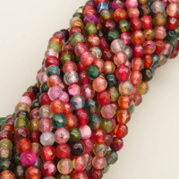 Natural Colored Agate Beads Strands,Round,Faceted,Purple Wine Red Dark Green,4mm,Hole:0.8mm,about 95 pcs/strand,about 9 g/strand,5 strands/package,14.96"(38cm)