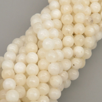 Natural Agate Beads Strands,Round,Faceted,Beige,6mm,Hole:0.8mm,about 63 pcs/strand,约 22 g/strand,5 strands/package,14.96"(38cm),XBGB06312ablb-L020