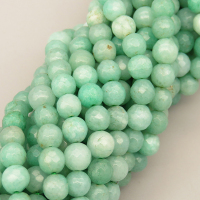 Natural Agate Beads Strands,Round,Faceted,Cyan Blue,6mm,Hole:0.8mm,about 63 pcs/strand,约 22 g/strand,5 strands/package,14.96"(38cm),XBGB06320ablb-L020