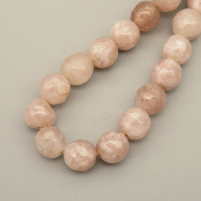 Natural Agate Beads Strands,Round,Faceted,Asaka Champagne,6mm,Hole:0.8mm,about 63 pcs/strand,约 22 g/strand,5 strands/package,14.96"(38cm),XBGB06330ablb-L020