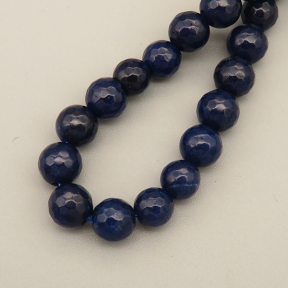 Natural Agate Beads Strands,Round,Faceted,Deep Royal Blue,6mm,Hole:0.8mm,about 63 pcs/strand,约 22 g/strand,5 strands/package,14.96"(38cm),XBGB06336ablb-L020