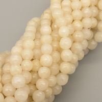 Natural Agate Beads Strands,Round,Faceted,Cream Color,6mm,Hole:0.8mm,about 63 pcs/strand,约 22 g/strand,5 strands/package,14.96"(38cm),XBGB06342ablb-L020