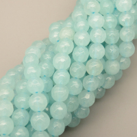 Natural Agate Beads Strands,Round,Faceted,Light Sky Blue,6mm,Hole:0.8mm,about 63 pcs/strand,约 22 g/strand,5 strands/package,14.96"(38cm),XBGB06348ablb-L020