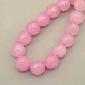 Natural Agate Beads Strands,Round,Faceted,Pink,6mm,Hole:0.8mm,about 63 pcs/strand,约 22 g/strand,5 strands/package,14.96"(38cm),XBGB06358ablb-L020