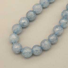 Natural Agate Beads Strands,Round,Faceted,Cyan Blue,6mm,Hole:0.8mm,about 63 pcs/strand,约 22 g/strand,5 strands/package,14.96"(38cm),XBGB06366ablb-L020