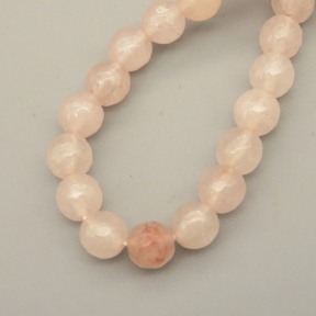 Natural Agate Beads Strands,Round,Faceted,Light Pink,6mm,Hole:0.8mm,about 63 pcs/strand,约 22 g/strand,5 strands/package,14.96"(38cm),XBGB06392ablb-L020