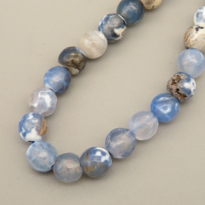 Natural Agate Beads Strands,Round,Faceted,Cyan Blue White Brown,6mm,Hole:0.8mm,about 63 pcs/strand,约 22 g/strand,5 strands/package,14.96"(38cm),XBGB06416ablb-L020