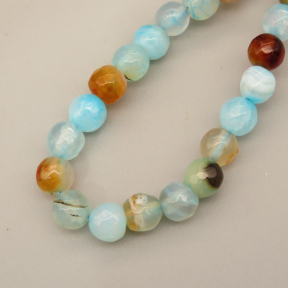 Natural Agate Beads Strands,Round,Faceted,Cyan Brown,6mm,Hole:0.8mm,about 63 pcs/strand,约 22 g/strand,5 strands/package,14.96"(38cm),XBGB06440ablb-L020