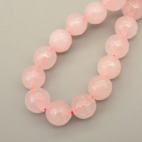 Natural Agate Beads Strands,Round,Faceted,Pink,8mm,Hole:1mm,about 47 pcs/strand,about 36 g/strand,5 strands/package,14.96"(38cm),XBGB06514vbnb-L020