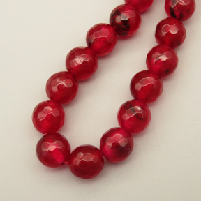Natural Agate Beads Strands,Round,Faceted,Rose Red,8mm,Hole:1mm,about 47 pcs/strand,about 36 g/strand,5 strands/package,14.96"(38cm),XBGB06528vbnb-L020