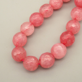 Natural Agate Beads Strands,Round,Faceted,Pink,8mm,Hole:1mm,about 47 pcs/strand,about 36 g/strand,5 strands/package,14.96"(38cm),XBGB06532vbnb-L020