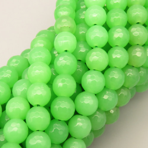 Natural Agate Beads Strands,Round,Faceted,Apple Green,8mm,Hole:1mm,about 47 pcs/strand,about 36 g/strand,5 strands/package,14.96"(38cm),XBGB06534vbnb-L020