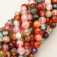 Natural Agate Beads Strands,Round,Faceted,Mixed Color,8mm,Hole:1mm,about 47 pcs/strand,about 36 g/strand,5 strands/package,14.96"(38cm),XBGB06544vbnb-L020