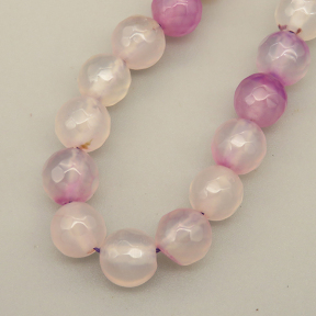 Natural Agate Beads Strands,Round,Faceted,Purple and White,8mm,Hole:1mm,about 47 pcs/strand,about 36 g/strand,5 strands/package,14.96"(38cm),XBGB06560vbnb-L020