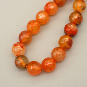 Natural Agate Beads Strands,Round,Faceted,Orange Red,8mm,Hole:1mm,about 47 pcs/strand,about 36 g/strand,5 strands/package,14.96"(38cm),XBGB06588vbnb-L020
