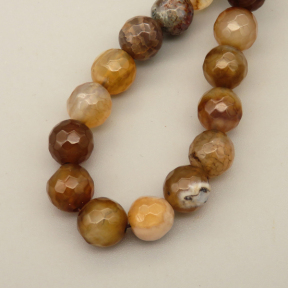 Natural Agate Beads Strands,Round,Faceted,Brown,8mm,Hole:1mm,about 47 pcs/strand,about 36 g/strand,5 strands/package,14.96"(38cm),XBGB06602vbnb-L020