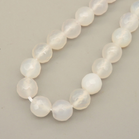 Natural Agate Beads Strands,Round,Faceted,Cream,8mm,Hole:1mm,about 47 pcs/strand,about 36 g/strand,5 strands/package,14.96"(38cm),XBGB06604vbnb-L020