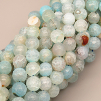 Natural Agate Beads Strands,Round,Faceted,Cyan Blue,10mm,Hole:1mm,about 38 pcs/strand,about 55 g/strand,5 strands/package,14.96"(38cm),XBGB06618bbov-L020
