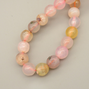 Natural Agate Beads Strands,Round,Faceted,Rice White,10mm,Hole:1mm,about 38 pcs/strand,about 55 g/strand,5 strands/package,14.96"(38cm),XBGB06636bbov-L020