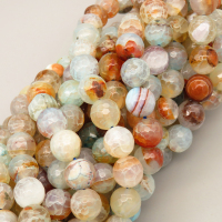 Natural Agate Beads Strands,Round,Faceted,Brown Cyan,10mm,Hole:1mm,about 38 pcs/strand,about 55 g/strand,5 strands/package,14.96"(38cm),XBGB06640bbov-L020