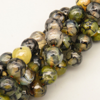 Natural Dragon Veins Agate Beads Strands,Round,Faceted,Black and White,10mm,Hole:1mm,about 38 pcs/strand,about 55 g/strand,5 strands/package,14.96"(38cm),XBGB06700bbov-L020