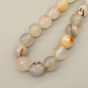 Natural Agate Beads Strands,Round,Faceted,Milky Brown,10mm,Hole:1mm,about 38 pcs/strand,about 55 g/strand,5 strands/package,14.96"(38cm),XBGB06704bbov-L020