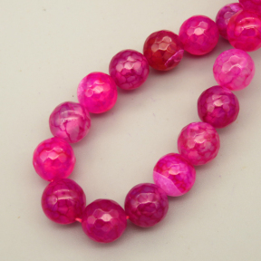 Natural Agate Beads Strands,Round,Faceted,Rose Red,10mm,Hole:1mm,about 38 pcs/strand,about 55 g/strand,5 strands/package,14.96"(38cm),XBGB06708bbov-L020