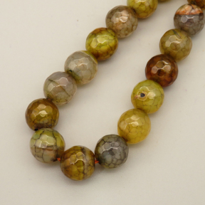 Natural Agate Beads Strands,Round,Faceted,Naturals Grey,10mm,Hole:1mm,about 38 pcs/strand,about 55 g/strand,5 strands/package,14.96"(38cm),XBGB06714bbov-L020