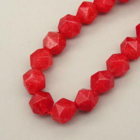 Natural Alabaster Beads Strands,Star Horn,Faceted,Rose Red,8mm,Hole:1mm,about 47 pcs/strand,about 24 g/strand,5 strands/package,14.96"(38cm),XBGB06792vhha-L020