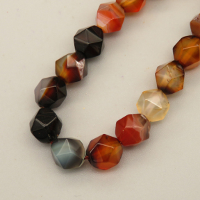 Natural Agate Beads Strands,Star Horn,Faceted,Brown,8mm,Hole:1mm,about 47 pcs/strand,about 24 g/strand,5 strands/package,14.96"(38cm),XBGB06794vhha-L020