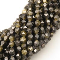 Natural Gold Obsidian Beads Strands,Star Horn,Faceted,Tea Black,6mm,Hole:0.8mm,about 63 pcs/strand,about 12 g/strand,5 strands/package,14.96"(38cm),XBGB06812vhha-L020