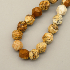 Natural Picture Jasper Beads Strands,Star Horn,Faceted,Light Brown,6mm,Hole:0.8mm,about 63 pcs/strand,about 12 g/strand,5 strands/package,14.96"(38cm),XBGB06816vhha-L020