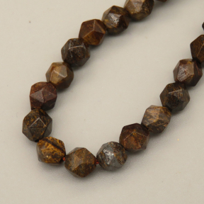 Natural Bronzite Beads Strands,Star Horn,Faceted,Dark Brown,6mm,Hole:0.8mm,about 63 pcs/strand,about 12 g/strand,5 strands/package,14.96"(38cm),XBGB06818vhha-L020