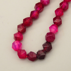 Natural Agate Beads Strands,Star Horn,Faceted,Rose Red,6mm,Hole:0.8mm,about 63 pcs/strand,about 12 g/strand,5 strands/package,14.96"(38cm),XBGB06822vhha-L020