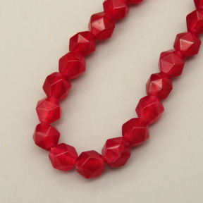 Natural Agate Beads Strands,Star Horn,Faceted,Red Wine,6mm,Hole:0.8mm,about 63 pcs/strand,about 12 g/strand,5 strands/package,14.96"(38cm),XBGB06830bhva-L020