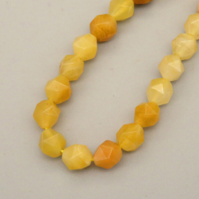 Natural Agate Beads Strands,Star Horn,Faceted,Khaki,6mm,Hole:0.8mm,about 63 pcs/strand,about 12 g/strand,5 strands/package,14.96"(38cm),XBGB06834bhva-L020