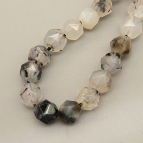 Natural Agate Beads Strands,Star Horn,Faceted,Milky Black,6mm,Hole:0.8mm,about 63 pcs/strand,about 12 g/strand,5 strands/package,14.96"(38cm),XBGB06836bhva-L020