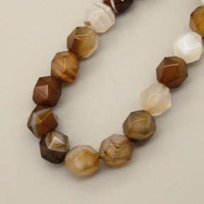 Natural Agate Beads Strands,Star Horn,Faceted,Brown,6mm,Hole:0.8mm,about 63 pcs/strand,about 12 g/strand,5 strands/package,14.96"(38cm),XBGB06842vhha-L020