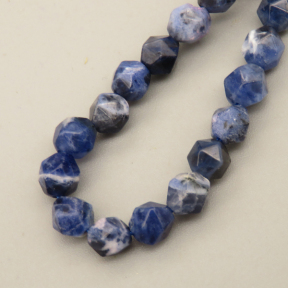 Natural Sodalite Beads Strands,Star Horn,Faceted,Royal Blue,6mm,Hole:0.8mm,about 63 pcs/strand,about 12 g/strand,5 strands/package,14.96"(38cm),XBGB06852vhkb-L020