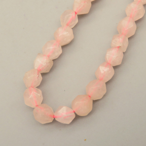 Natural Rose Quartz Beads Strands,Star Horn,Faceted,Pink,6mm,Hole:0.8mm,about 63 pcs/strand,about 12 g/strand,5 strands/package,14.96"(38cm),XBGB06858vhha-L020