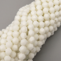 Natural Agate Beads Strands,Star Horn,Faceted,White,6mm,Hole:0.8mm,about 63 pcs/strand,about 12 g/strand,5 strands/package,14.96"(38cm),XBGB06878bhva-L020