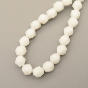 Natural Agate Beads Strands,Star Horn,Faceted,White,6mm,Hole:0.8mm,about 63 pcs/strand,about 12 g/strand,5 strands/package,14.96"(38cm),XBGB06878bhva-L020