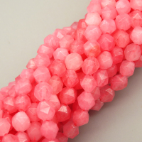 Natural Alabaster Beads Strands,Star Horn,Faceted,Pink,6mm,Hole:0.8mm,about 63 pcs/strand,about 12 g/strand,5 strands/package,14.96"(38cm),XBGB06880bhva-L020
