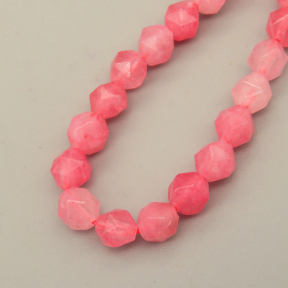 Natural Alabaster Beads Strands,Star Horn,Faceted,Pink,6mm,Hole:0.8mm,about 63 pcs/strand,about 12 g/strand,5 strands/package,14.96"(38cm),XBGB06880bhva-L020