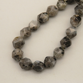 Natural Black Labradorite Beads Strands,Star Horn,Faceted,Dark Grey,6mm,Hole:0.8mm,about 63 pcs/strand,about 12 g/strand,5 strands/package,14.96"(38cm),XBGB06904bhva-L020