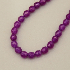 Natural Agate Beads Strands,Round,Faceted,Purple,2mm,Hole:0.5mm,about 190 pcs/strand,about 2.5 g/strand,5 strands/package,14.96"(38cm),XBGB06922vhha-L020