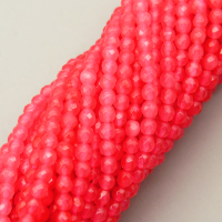 Natural Agate Beads Strands,Round,Faceted,Pink,2mm,Hole:0.5mm,about 190 pcs/strand,about 2.5 g/strand,5 strands/package,14.96"(38cm),XBGB06924vhha-L020