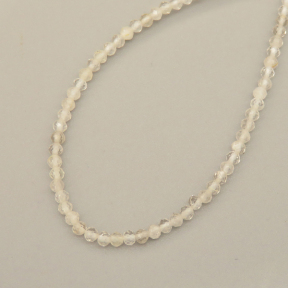 Natural Gold Rutilated Quartz Beads Strands,Round,Faceted,White,2mm,Hole:0.5mm,about 190 pcs/strand,about 2.5 g/strand,5 strands/package,14.96"(38cm),XBGB06928vhha-L020