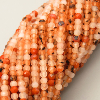 Natural Agate Beads Strands,Round,Faceted,Orange Red,2mm,Hole:0.5mm,about 190 pcs/strand,about 2.5 g/strand,5 strands/package,14.96"(38cm),XBGB06936vhha-L020