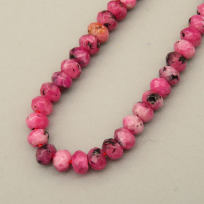Natural Agate Beads Strands,Abacus Beads,Faceted,Pink Purple,2x3mm,Hole:0.5mm,about 126 pcs/strand,about 5.5 g/strand,5 strands/package,14.96"(38cm),XBGB06986bhva-L020